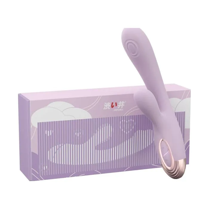 Drywell Rabbit and GSpot Pulsing Vibrator Pada Purple Vibrators